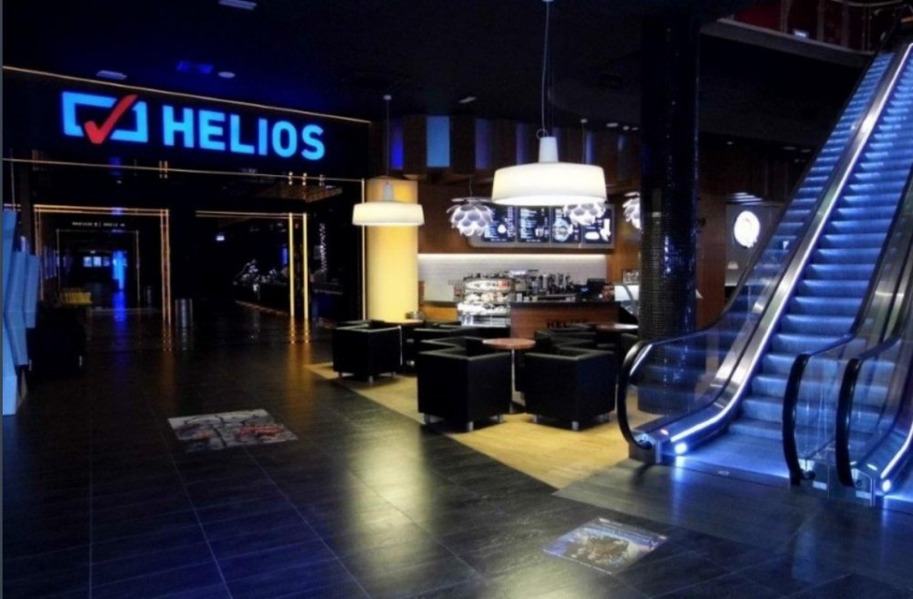 Kino Helios, widok na wejście do kina