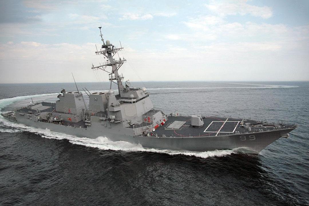 Amerykański niszczyciel rakietowy USS Farragut // fot. materiały prasowe