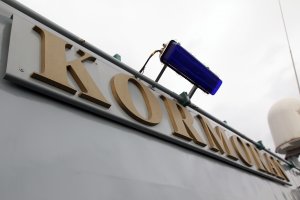 ORP Kormoran – najnowocześniejszy okręt Marynarki Wojennej // fot. Marcin Purman
