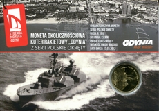 2 złotowa moneta ORP Gdynia w pamiątkowym blisterze