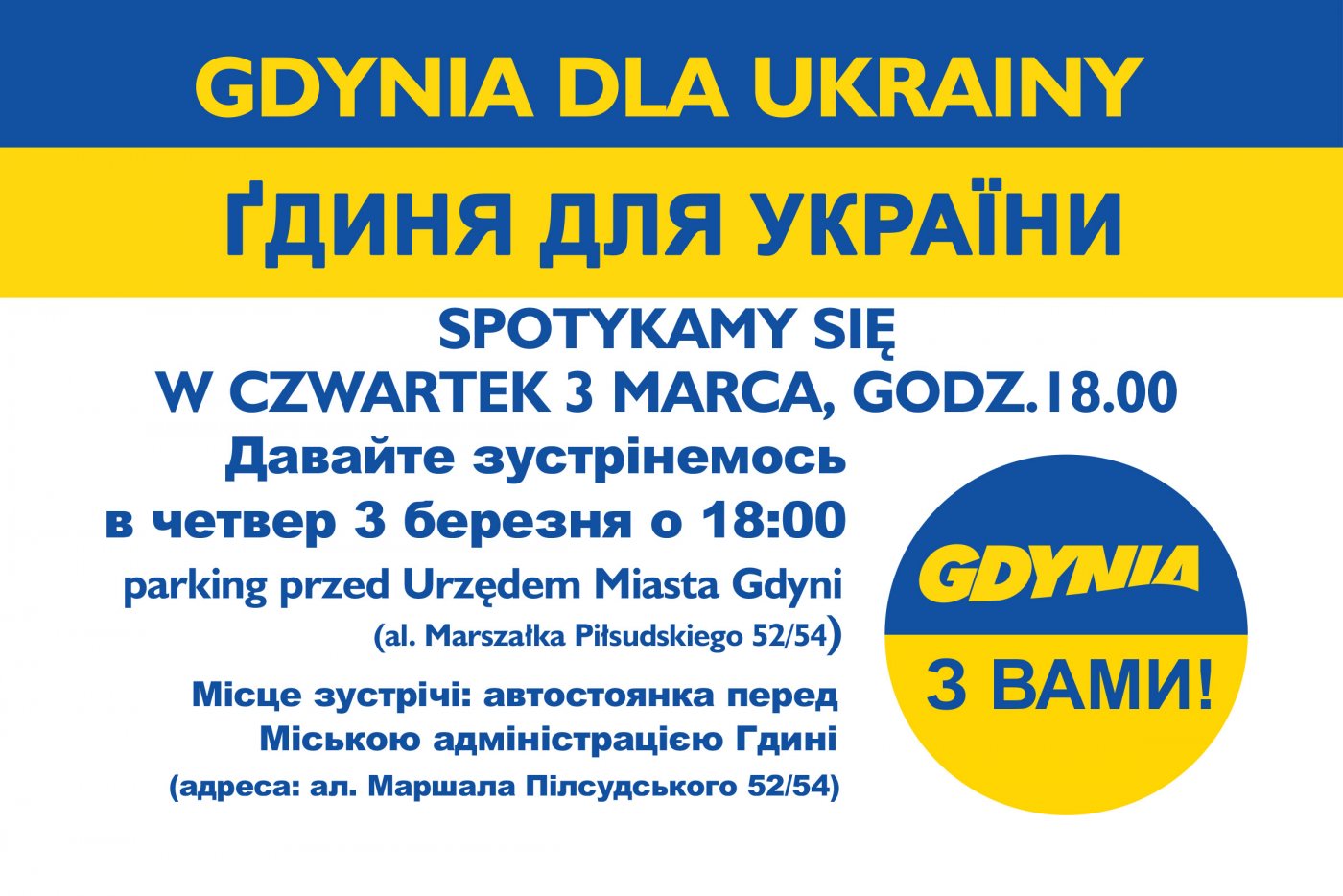 Gdynia dla Ukrainy (mat. własne)