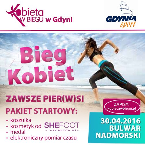 Zawsze Pier(w)si – II biegi kobiet