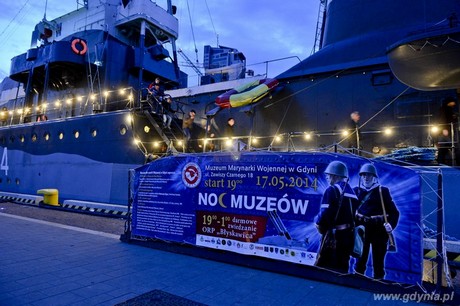 Noc Muzeów, fot. Maciej Czarniak Noc Muzeów, fot. Maciej Czarniak