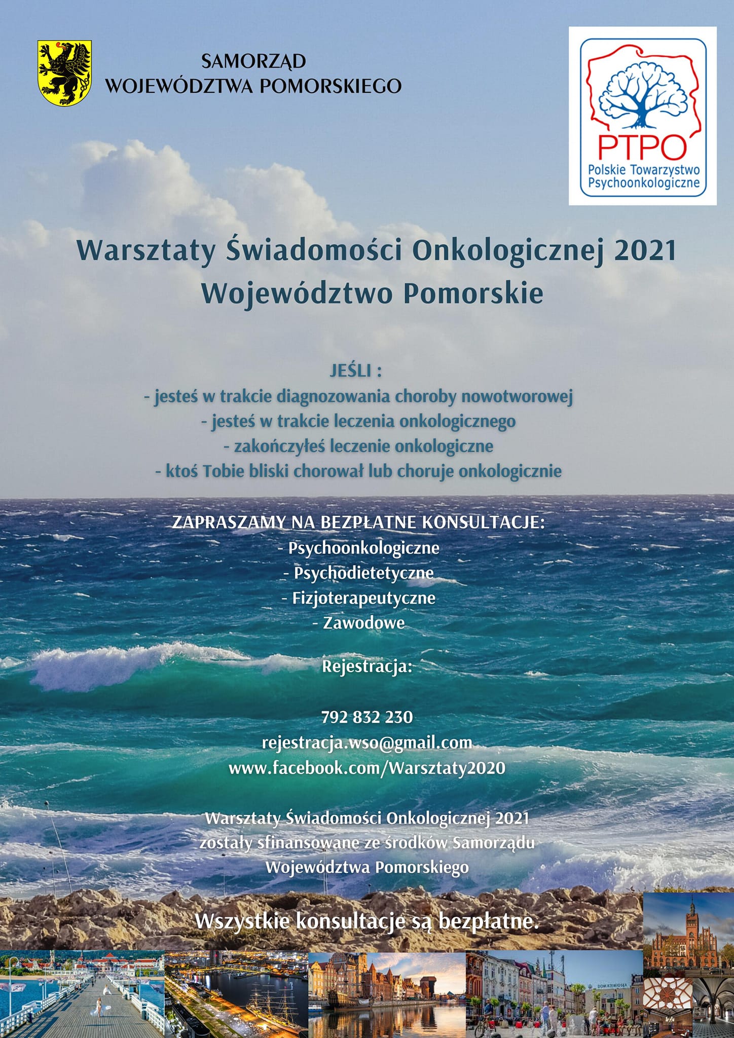 fot. Warsztaty Świadomości Onkologicznej / mat. promocyjne