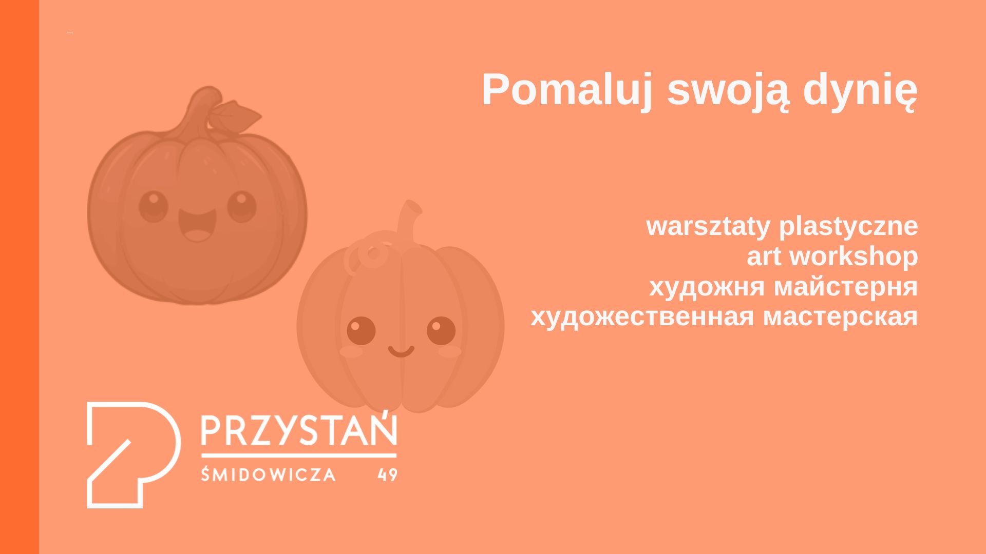 Pomaluj swoją dynię: warsztaty plastyczne